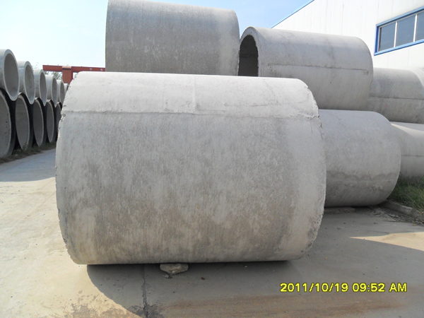 RCPΦ1350×2000平接口管